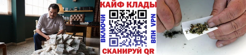 Где можно купить наркотики Тамбов Галлюциногенные грибы  APVP  Меф мяу мяу  КОКАИН  Гашиш 