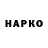 Гашиш VHQ And T