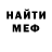 КЕТАМИН VHQ Elliot Rusbridge