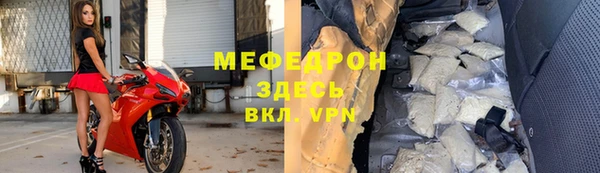 МДМА Дмитриев