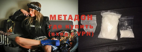 СК Дмитров