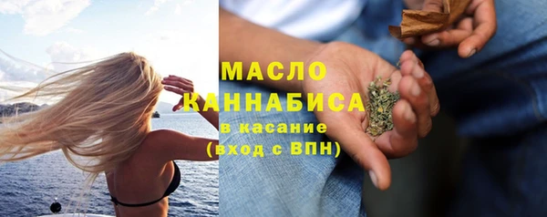 МДМА Дмитриев