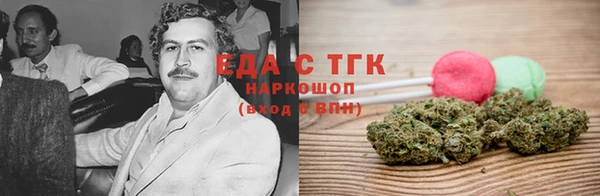 МДМА Дмитриев