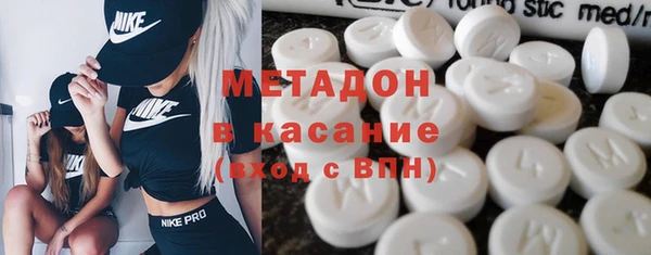 МДМА Дмитриев