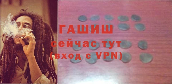 МДМА Дмитриев