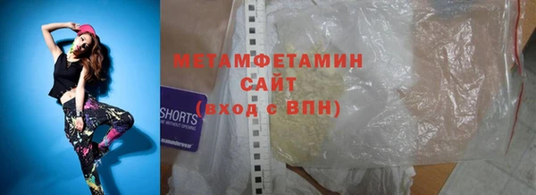 СК Дмитров