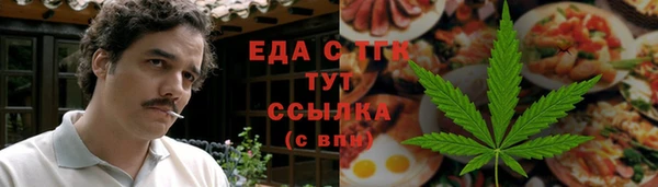 МДМА Дмитриев