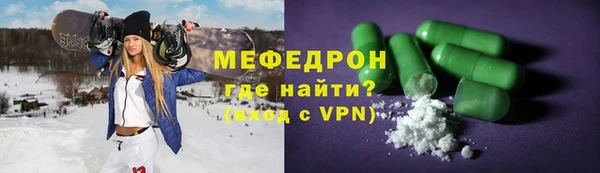МДМА Дмитриев