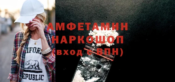 тгк Дмитровск