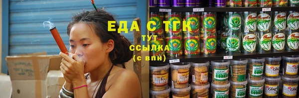 МДМА Дмитриев