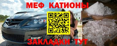 бутик Новодвинск