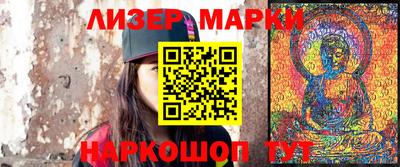 винт Новокубанск