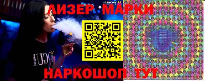 MDMA Тулун