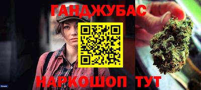 винт Новокубанск