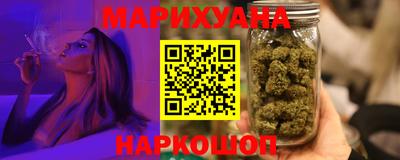 винт Новокубанск