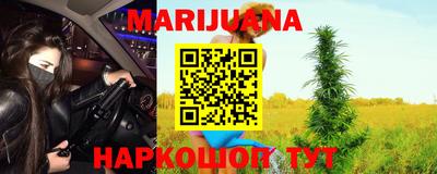бутик Новодвинск
