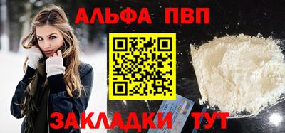 кокс Тула
